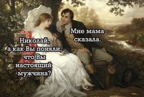 Крик души сотрудника пункта выдачи