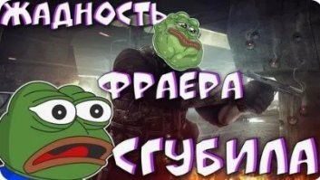 Мужчина обнаружил на банке кофе Nescafe свою фотографию