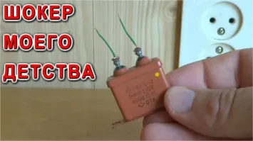 Рассказываю про конструкцию конденсаторов СГМ-3