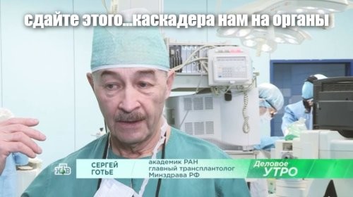 Пьяный водитель целенаправленно протаранил более 70 машин во дворе красноярского ЖК