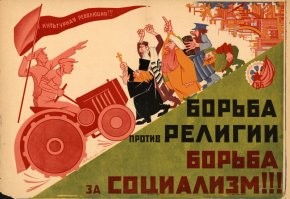 "Вы видите, я намаз читаю?": в Подмосковье охранник отказался прервать молитву, чтобы включить шлагбаум