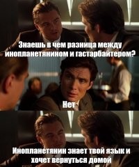 "Каждое преступление рассматривается словно под лупой!": Маргарита Лянге раскритиковала отношение к мигрантам в РФ