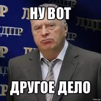Хозяева обманывают потолстевшего пса, чтобы он правильно питался