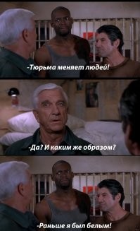 Родившую от&nbsp;12-летнего мальчика учительницу в&nbsp;США посадили на&nbsp;25 лет, а&nbsp;младенца отдали семье молодого отца
