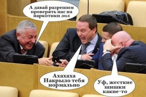 "А как я буду просить у деда фото карася с рыбалки?": в ближайшее время в России могут заблокировать WhatsApp*