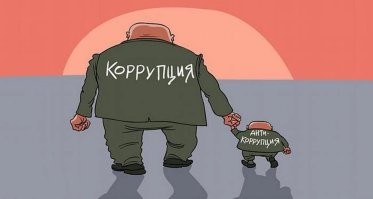 Опять зам..  что ж за структуры у нас такие, где наверху сидят добрые, честные и неподкупные люди, но везде коррупция и воровство, и везде виноватых находят, но не выше чем "заместитель". Чудеса..  наверное на зам-ов набирают из какого-то специального высшего института коррупционеров, а вот уже на главное место берут прямо  из НИИ "Лаборатория кристально честных людей."
Цирк такой уже не смешно смотреть.. ну посадили очередной громоотвод, а его руководство не тронули, ну так на его место возьмут очередного зама, до которого доведут простые правила игры и цикл продолжится.  
Ок, руководство за руку не поймали. Но если у тебя под носом, твой же заместитель творит такие дела, а ты якобы не в курсе и даже не интересуешься что и как в твоём ведомстве.. то  какой к чертям собачьим ты- руководитель?  Ты либо с ним доле, либо абсолютно некомпетентное чмо, и тебе не место на должности.  Я ставлю - на первый вариант.

Гнилая вся верхушка власти, но для СМИ и особо неумных сограждан, контролирующие органы ваткой аккуратно убирают подтекающий гной, не трогая сами фурункулы. Почему они так делают? Ну потому что и в контролирующих организациях, сидят такие же гнойники, которые в случае чего - по документам чисты, а вот зам их - виноват окажется во всех грехах.
По сути, все эти замы - это аналоги зиц председателей Фунтов. По  этой причине, у  их родственников и близких не проводят специальную конфискацию всех благ, происхождение которых они объяснить не могут. Да и у сами коррупционеров, я думаю не всё забирают.. Скорее всего уговор такой,  мол мы у тебя конечно изымем часть украденного, ты отсидишь за всех чутка, выйдешь по УДО и будешь жировать на оставшиеся наврованные на пенсии, тебе и твоим внукам хватит.