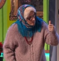 Мясников????