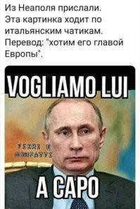 Политический мониторинг (514)