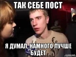 И что!? Кот когти поточил.....