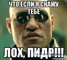 Пожертвование поневоле: как индиец случайно отдал свой дорогой смартфон храму