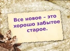 Видео с запахом: шампунь из коровьего навоза
