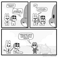 10 заезженных клише и игровых условностей, которые часто встречались в старых играх