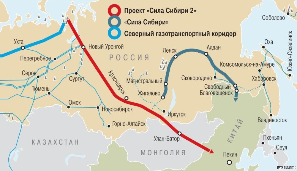 Какой Алтай?
..

Строительство газопровода «Сила Сибири-2» в Китай через Монголию, которое российские власти считали практически решенным делом, застопорилось и не движется несколько лет. По данным источников, проблемой стало требование низких цен со стороны Китая, а также его отказ принять участие в финансировании проекта. Новый маршрут, по оценкам экспертов, обойдется гораздо дешевле.(с)

была призрачная надежда, что в Красноярске наконец-то станет легче дышать... но не судьба...