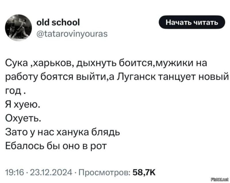 Бумеранг,он такой