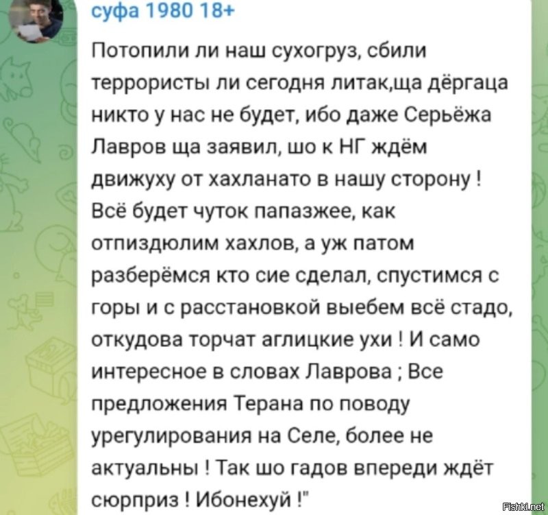 Тут и добавить нечего 

Запад пытается максимально эскалировать, чтобы на переговорах иметь сильную позицию. 
Но есть одно но, и даже не одно, а именно мочить в сортирах мы ещё не начинали. 
Англичанка сама лично писала про политику террора, они по другому не умеют. 
Повышать ставки будут максимально, особенно учитывая что на фронте у запада полный провал. 
После окончания СВО начнётся работа по вредителями, которые не спрячутся нигде.