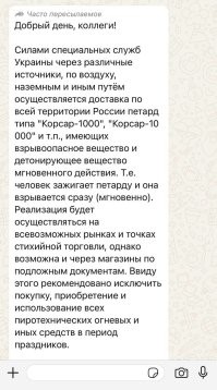 Действительно зрелищный фейерверк