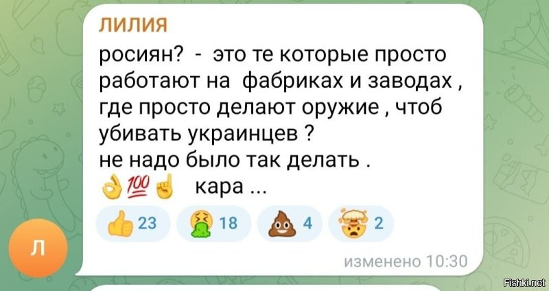 Хохлы как всегда держат свой уровень и насмехаются над погибшими людьми. 

Самолёт - бразильской постройки. 

Авиакомпания - азербайджанская. 

Пассажиры - граждане Азербайджана (экипаж так точно) и, возможно, России. 

Прямо сейчас казахи спасают людей на месте крушения. 

Ну, а что хохлы ? Свиньи в очередной раз доказывают, что кроме ФАБа они ничего не заслуживают.