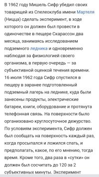 Да. И сотовая и интернет 5G. 
Особенно хорошо это там работало в начале 70-ых годов прошлого века. 
Потом перестало, наверно антенну на башне, ветром развернуло и лепесток диаграммы направленности ушёл в сторону. 
Горы. Сложные метеоусловия.