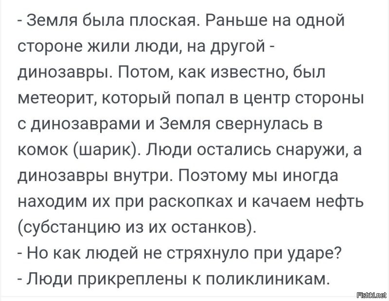 Крупную плантацию конопли нашли на участке в Подмосковье