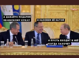 Политический мониторинг (515)