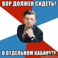 Вот только есть одно НО... у нас обычно выходит по другому