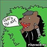 "Тюнинг" ?? прибавка в 6,6667% мощности двигла? 
-0.1 секунды на разгон?
Эт как у нас колхоз тюнинг называется в жыгу ксенон + госнообвес из пены... ога тюнинг.
Правда тут бабла по боле так что вместо пены карбон, но идея та же.