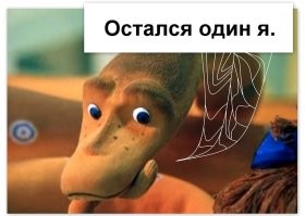 Гигантская змея заползла к туристам в бассейн и напугала их до полусмерти