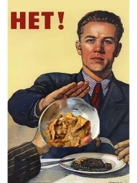 Японские учёные научились делать мясо из фекалий