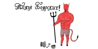 Михаилу Боярскому 75 лет: интересные и малоизвестные факты об известном актере