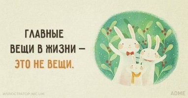 8-летний мальчик обменял свой скейтборд на котёнка, чтобы спасти малыша от обидчиков