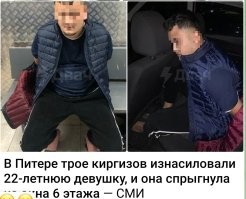 Ну да есть чему. Ты знаешь сколько таких умельцев из Киргизии,у которых можно всего научиться? Давай расскажи нам у кого ещё можно получиться, у евреев ,у американцев, у китайцев.
Хорошо что ты верно подметил что ты не думал если ты думал такой <span style='color:gray'>[мат]</span> не сказал бы. Киргизы на первом месте по износилованию тупой ты баран.