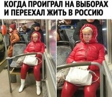 Да все они сюда прутся.