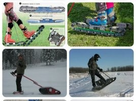 Следуй нога в ногу со временем!