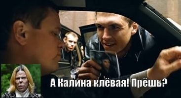 19 трансформаций знаменитостей в 2024 году