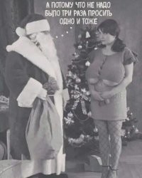 Уже почти Пятница !!!