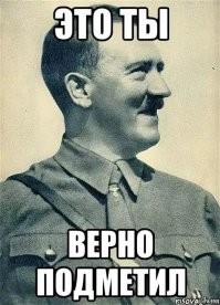 "Конопли переели?": уральцы раскритиковали распоряжение властей об украшении памятников Ленину и Екатерине II