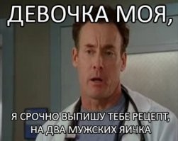 Хороший сериал. Актерам уже под 50. Не думаю, что перезапуск увенчается успехом. Во всяком случае, так драйвово как раньше не будет.