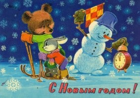 Политический мониторинг (516)