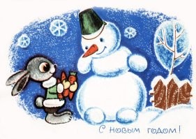 Политический мониторинг (516)