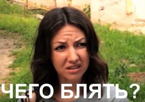 (с)  "их диаметр достигает 30 метров, а высота - 7 и более метров".
--------------------------------------------------------------------------------