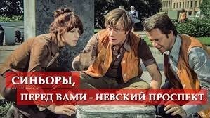 а если б пыхнула?