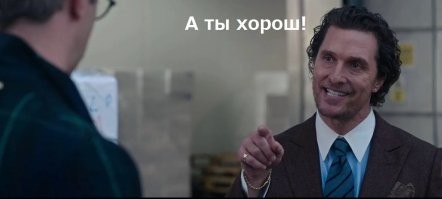 В Москве мужчина с молотком напал на пассажира метро из-за замечания