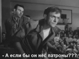 В Москве мужчина с молотком напал на пассажира метро из-за замечания