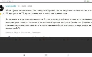 Теперь понятно?