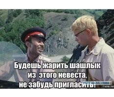 В Красноярске мужчина притащил живого барана в квартиру