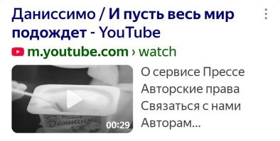 Йогурта пережрал. Наверное.