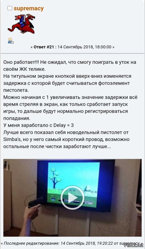 Народ боролся с этой проблемой. 
И, вроде как, даже побеждал.