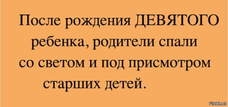 Тяжело прокормить семью: у мужчины 12 жен, 102 ребенка и 578 внуков