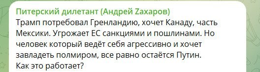 Рассуждаете, как-то не дерьмократично)))
