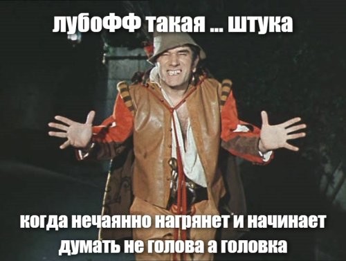 Силовики поймали чемпиона России по боксу, по ошибке выстрелившего в тренера фитнес-клуба в Набережных Челнах